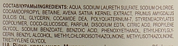 Kremowe mydło w płynie Migdały i mleko owsiane - Green Pharmacy — Zdjęcie N3