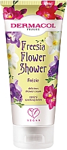 Kremowy żel pod prysznic - Dermacol Freesia Flower Shower Cream — Zdjęcie N1