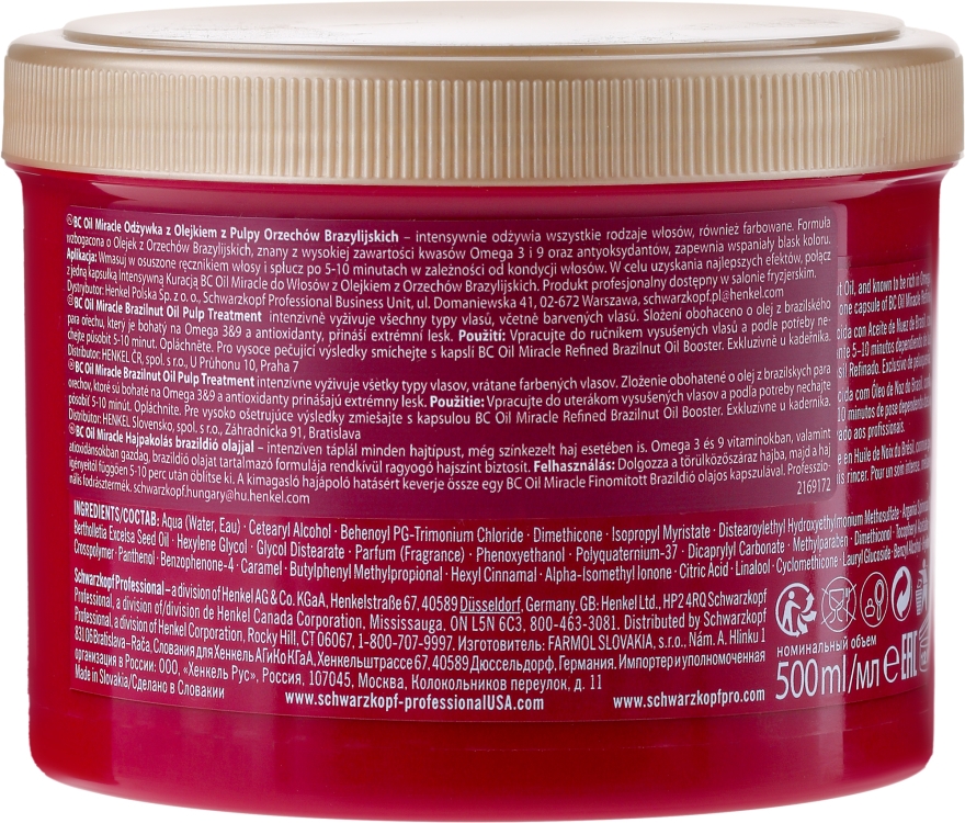 Maska do włosów z olejem z orzechów brazylijskich - Schwarzkopf Professional BC Bonacure Miracle Brazilnut Oil Pulp Treatment — Zdjęcie N4