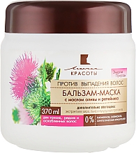 Kup Balsam-maska przeciw wypadaniu włosów z oliwą z oliwek i łopianem - Linia piękna 