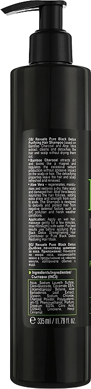 Głęboko oczyszczający szampon do włosów - Revuele Pure Black Detox Purifying Shampoo — Zdjęcie N2