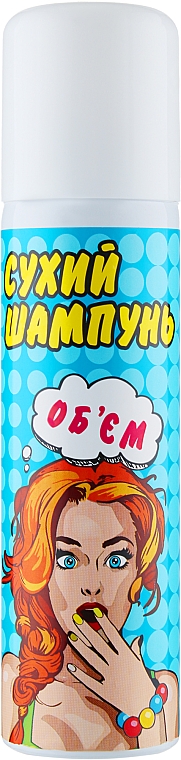 Suchy szampon dodający włosom objętości - EnJee Dry Shampoo — Zdjęcie N1