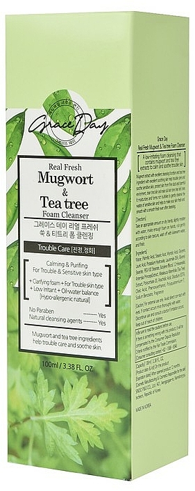 Pianka do mycia twarzy z piołunem i ekstraktem z drzewa herbacianego - Grace Day Real Fresh Mugwort & Tea Tree Foam Cleanse — Zdjęcie N4