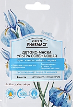 Kup Detoksykująca maska do twarzy Ultraorzeźwiająca - Green Pharmacy