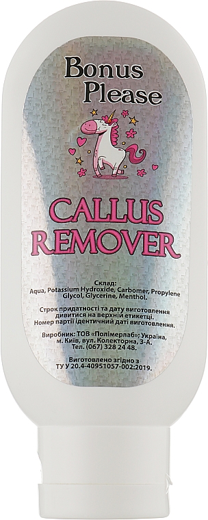 Kwasowy peeling do stóp Mentol - Bonus Please Callus Remover — Zdjęcie N1