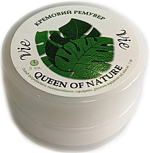 Kup Profesjonalny krem do zdejmowania rzęs z olejkiem bergamotowym i aloesowym Queen of nature - Vie de Luxe Queen Of Nature