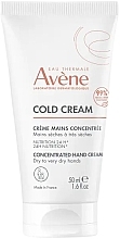 Skoncentrowany krem do rąk - Avène Eau Thermale Cold Cream Concentrated Hand Cream — Zdjęcie N5