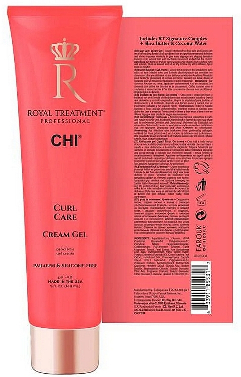 Krem-żel do włosów kręconych - Chi Royal Treatment Curl Care Cream Gel — Zdjęcie N2
