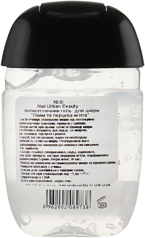 Żel antyseptyczny do rąk i stóp - NUB Skin Sanitizer Lime Peppermint — Zdjęcie N2