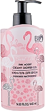 Kup Kremowy żel pod prysznic Różowy nastrój - Bio World Secret Life Detox Therapy Cream Shower Gel