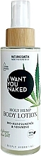 Balsam do ciała Seed Oil - I Want You Naked Holy Hemp Body Lotion — Zdjęcie N1