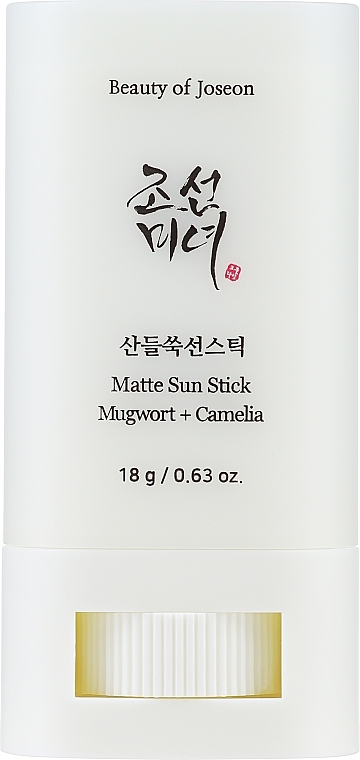 Matowy sztyft do opalania - Beauty Of Joseon Matte Sun Stick Mugwort+Camelia SPF 50+ PA++++ — Zdjęcie N1