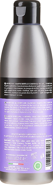 Szampon odżywczy po koloryzacji - Allwaves Nourishing Shampoo — Zdjęcie N2