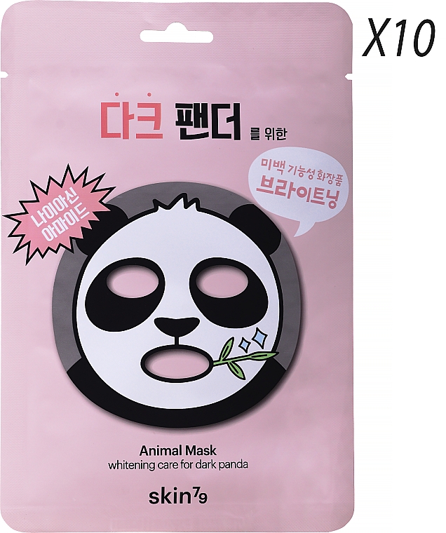 Maska na tkaninie do twarzy Czarna panda - Skin79 Animal Mask For Dark Panda — Zdjęcie N4