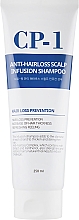 Wzmacniający szampon do wypadających włosów - Esthetic House CP-1 Anti-Hair Loss Scalp Infusion Shampoo — Zdjęcie N2
