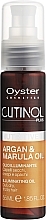 Odżywczy olejek w sprayu do włosów - Oyster Cosmetics Cutinol Plus Nutritive Argan & Marula Oil Illuminating Oil Spray — Zdjęcie N1