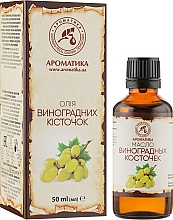 Kosmetyczny olej z pestek winogron - Aromatika — Zdjęcie N4