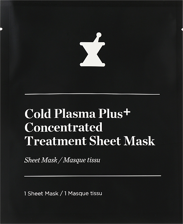 Dwuetapowa maseczka do twarzy - Perricone MD Gold Plasma Plus+ Concentrated Treatment Sheet Mask — Zdjęcie N2