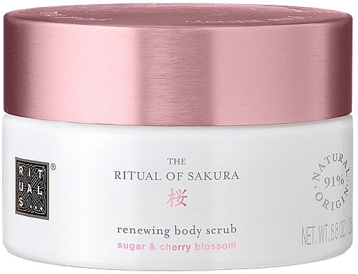 Peeling do ciała - Rituals The Ritual of Sakura Body Scrub