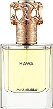 Kup Swiss Arabian Hawa - Woda perfumowana