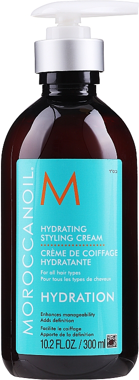 Nawilżający krem do stylizacji włosów - Moroccanoil Hydrating Styling Cream — Zdjęcie N3