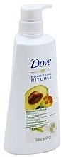 Balsam do ciała Olej awokado i ekstrakt z nagietka - Dove Nourishing Secrets Invigorating Ritual Body Lotion — Zdjęcie N5