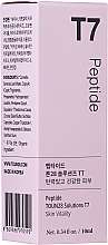 Kup Serum do twarzy z peptydami - Toun28 T7 Peptide Serum