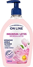 Kremowe mydło w płynie Magnolia i lotos - On Line Creamy Hand Wash — Zdjęcie N1