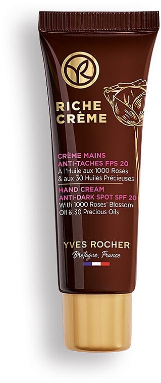 Krem do rąk przeciw przebarwieniom SPF20 - Yves Rocher Riche Creme Hand Cream Anti-Dark Spot SPF 20 — Zdjęcie N1