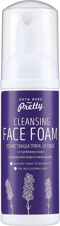 WYPRZEDAŻ Pianka do mycia twarzy Lawenda i drzewo herbaciane - Zoya Goes Cleansing Face Foam * — Zdjęcie N1