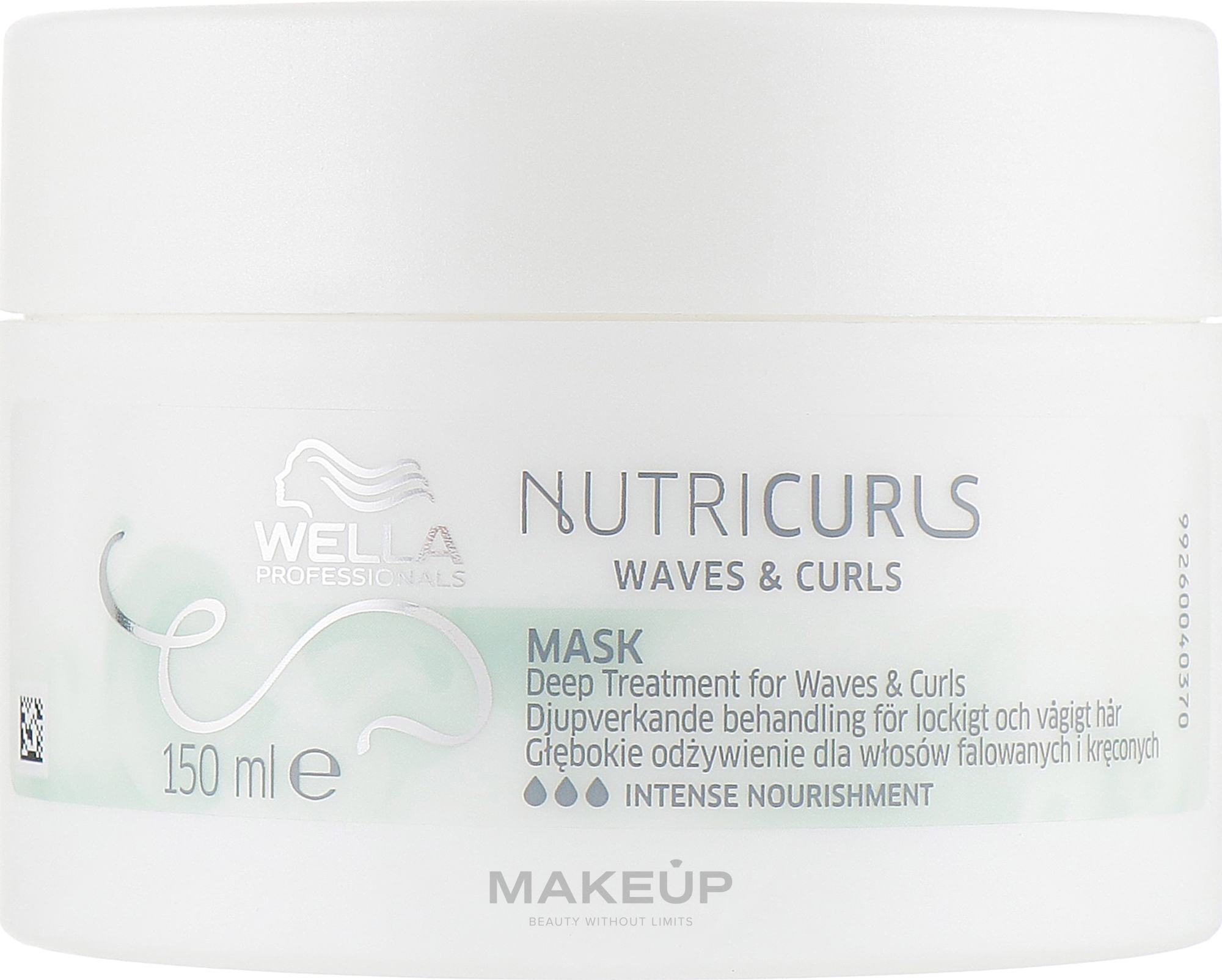 Intensywna maska odżywcza do włosów kręconych - Wella Professionals Nutricurls Mask — Zdjęcie 150 ml