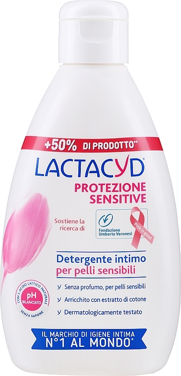 Delikatna emulsja do higieny intymnej do skóry wrażliwej (bez dozownika) - Lactacyd Body Care — Zdjęcie N1