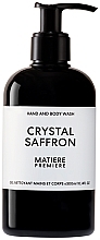 Matiere Premiere Crystal Saffron - Mydło w płynie — Zdjęcie N1