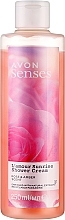Kup Kremowy żel pod prysznic - Avon Senses L'amour Sunrise Shower Cream Rose & Amber Scent