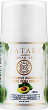 Intensywny krem z awokado i aloesem - Satara Dead Sea Intensive Avocado & Aloe Vera Cream — Zdjęcie N1