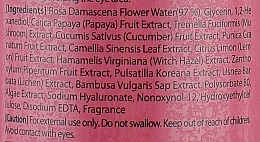 PRZECENA! Zmiękczający tonik do twarzy - Secret Key Rose Floral Softening Toner * — Zdjęcie N3