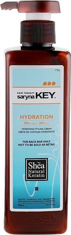 Shea Mix (70% krem, 30% żel rzeźbiący) - Saryna Key Curl Control Mix Shea — Zdjęcie N1