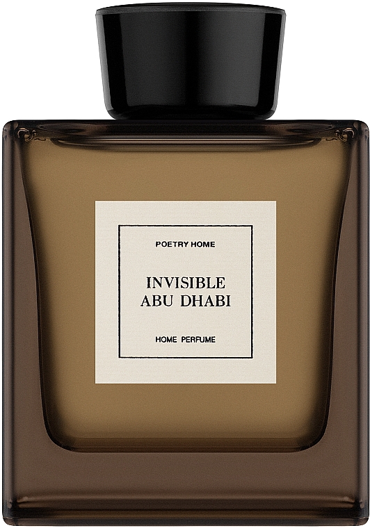 Poetry Home Invisible Abu Dhabi Black Square Collection - Perfumowany dyfuzor — Zdjęcie N1