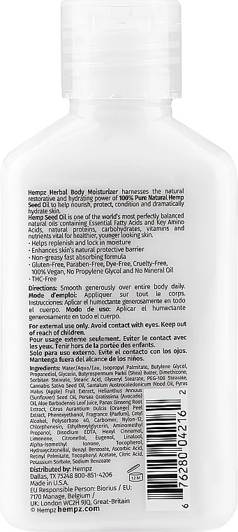 Nawilżające mleczko do ciała Drzewo sandałowe i jabłko - Hempz Sandalwood & Apple Herbal Body Moisturizer — Zdjęcie N2