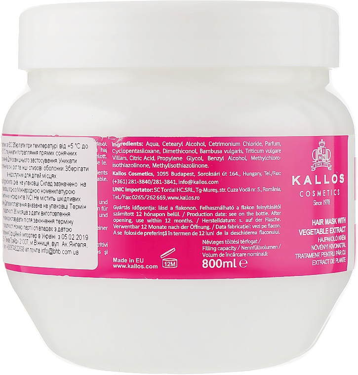 Maska do włosów suchych i zniszczonych - Kallos Cosmetics Placenta — Zdjęcie N4