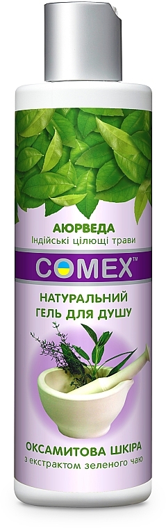 Naturalny żel pod prysznic z ekstraktem z zielonej herbaty - Comex Ayurvedic Natural — Zdjęcie N3