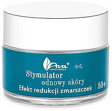 Stymulator odnowy skóry Efekt redukcji zmarszczek 50+ - Ava Laboratorium Skin Renewal Stimulator — Zdjęcie N1