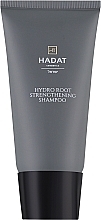 Szampon na porost włosów - Hadat Cosmetics Hydro Root Strengthening Shampoo (mini) — Zdjęcie N1