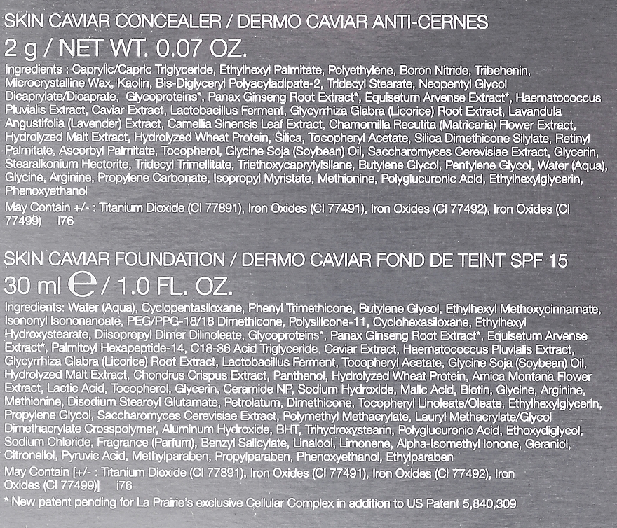 Nawilżający podkład ujędrniający - La Prairie Skin Caviar Concealer Foundation SPF15 — Zdjęcie N3