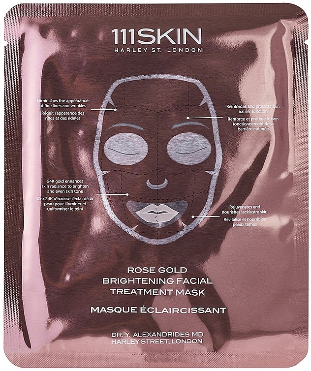 Rozświetlająca maseczka do twarzy z różowym złotem - 111Skin Rose Gold Brightening Facial Treatment Mask — Zdjęcie N1