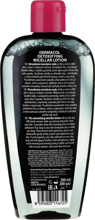 Detoksykująca woda micelarna - Dermacol Black Magic Detoxifying Micellar Lotion — Zdjęcie N2