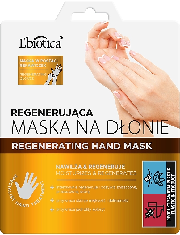 Regenerująca maska na dłonie - L'biotica — Zdjęcie N1