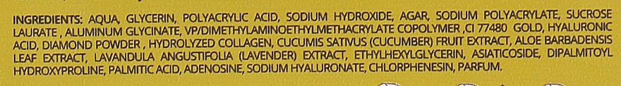 Hydrożelowe płatki pod oczy - SesDerma Laboratories Beauty Treats 24k Gold Eye Patch — Zdjęcie N3