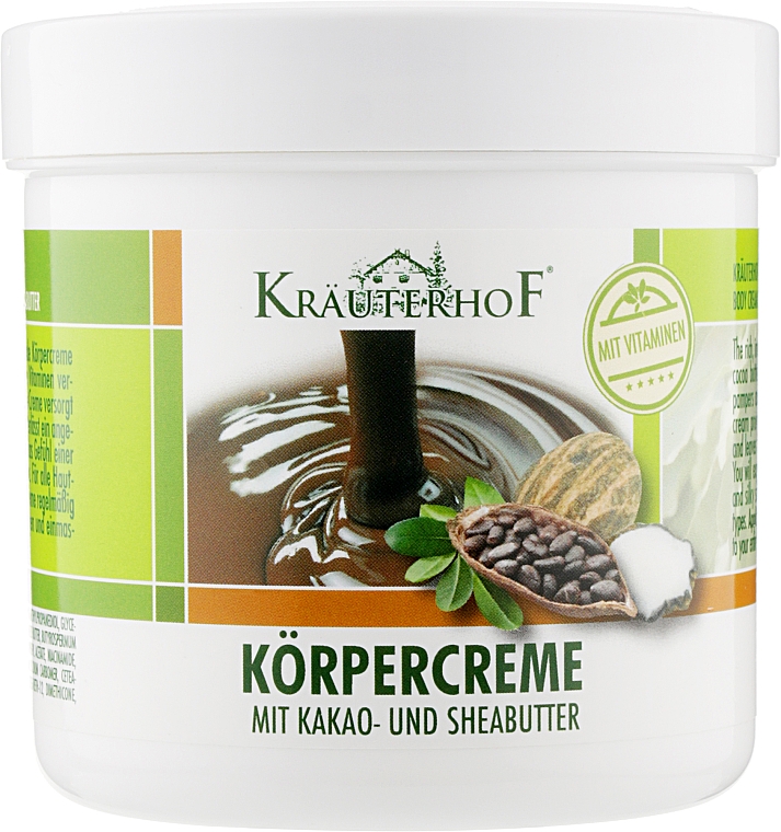 Krem do ciała z masłem shea i masłem kakaowym - Krauterhof Body Cream — Zdjęcie N1