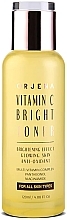 Tonik do twarzy z witaminą C - Orjena Toner Vitamin C Bright — Zdjęcie N1